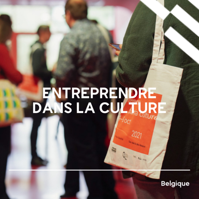 Entreprendre dans la Culture